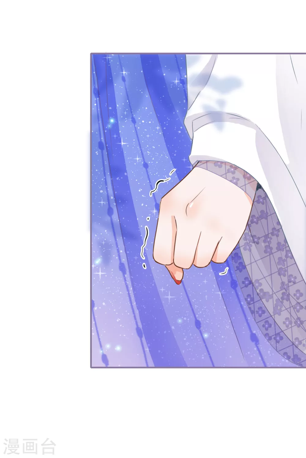 第41话 有代价的吻-第43话
