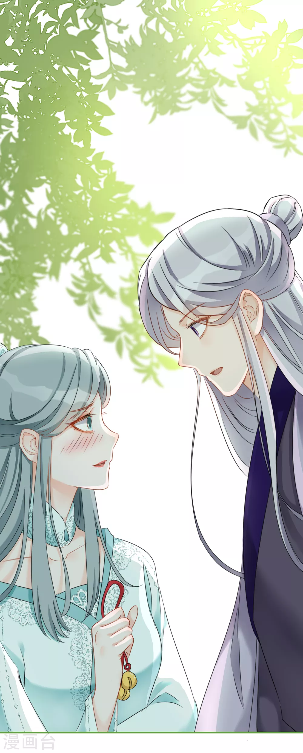 第45话 荀况的心魔-第47话