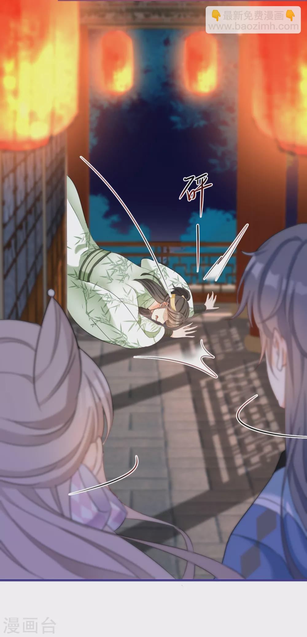 第51话 赚破&ldquo;三角恋&rdquo;-第53话