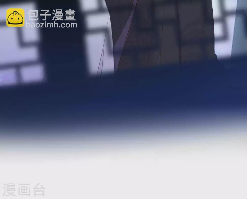 第5话 美人在怀-第7话