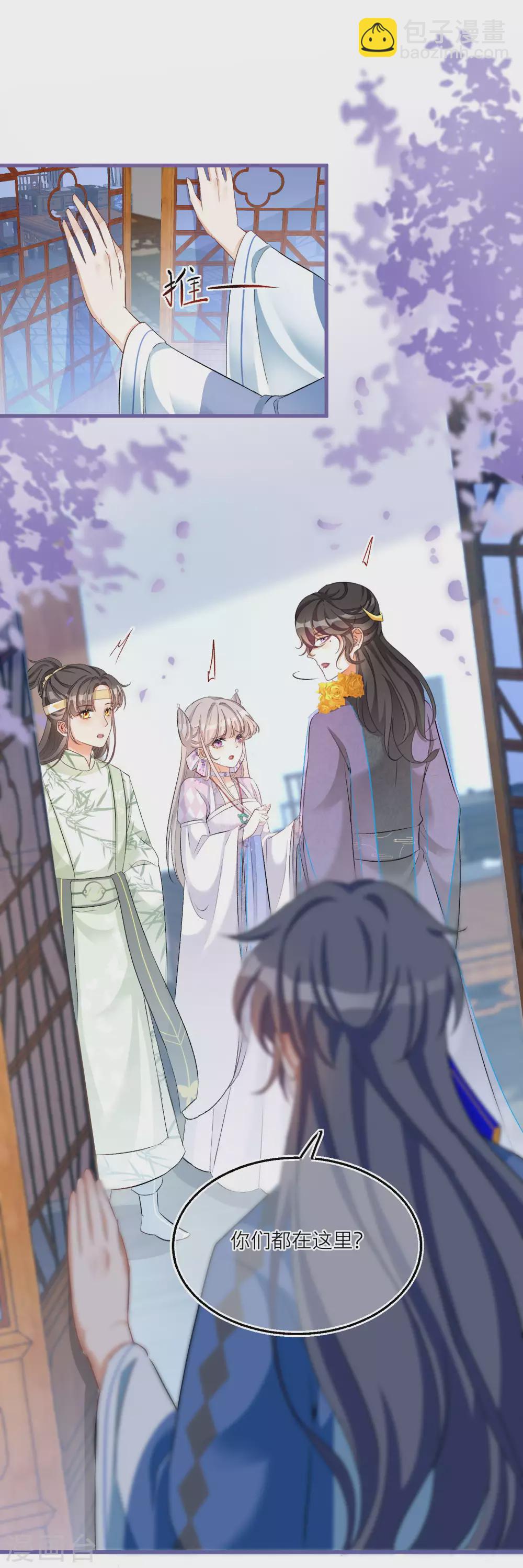 第67话 你喜欢雪融吗？-第69话
