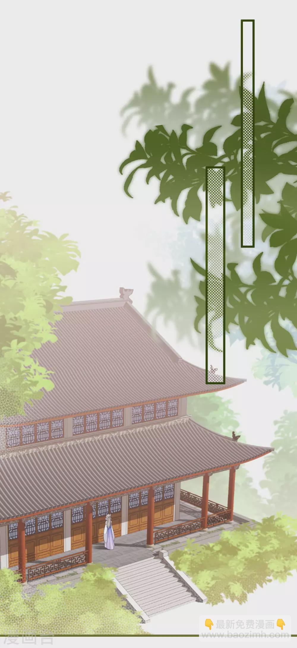 第67话 你喜欢雪融吗？-第69话