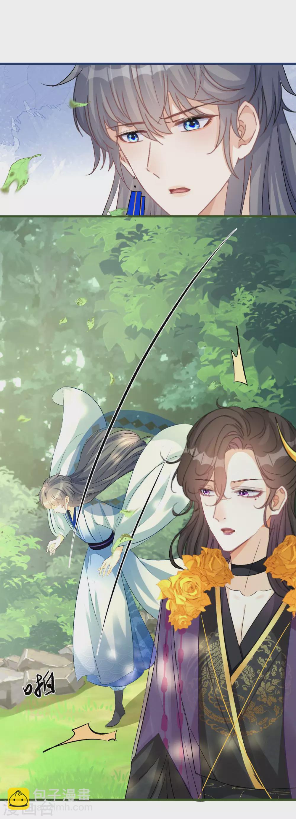 第67话 你喜欢雪融吗？-第69话
