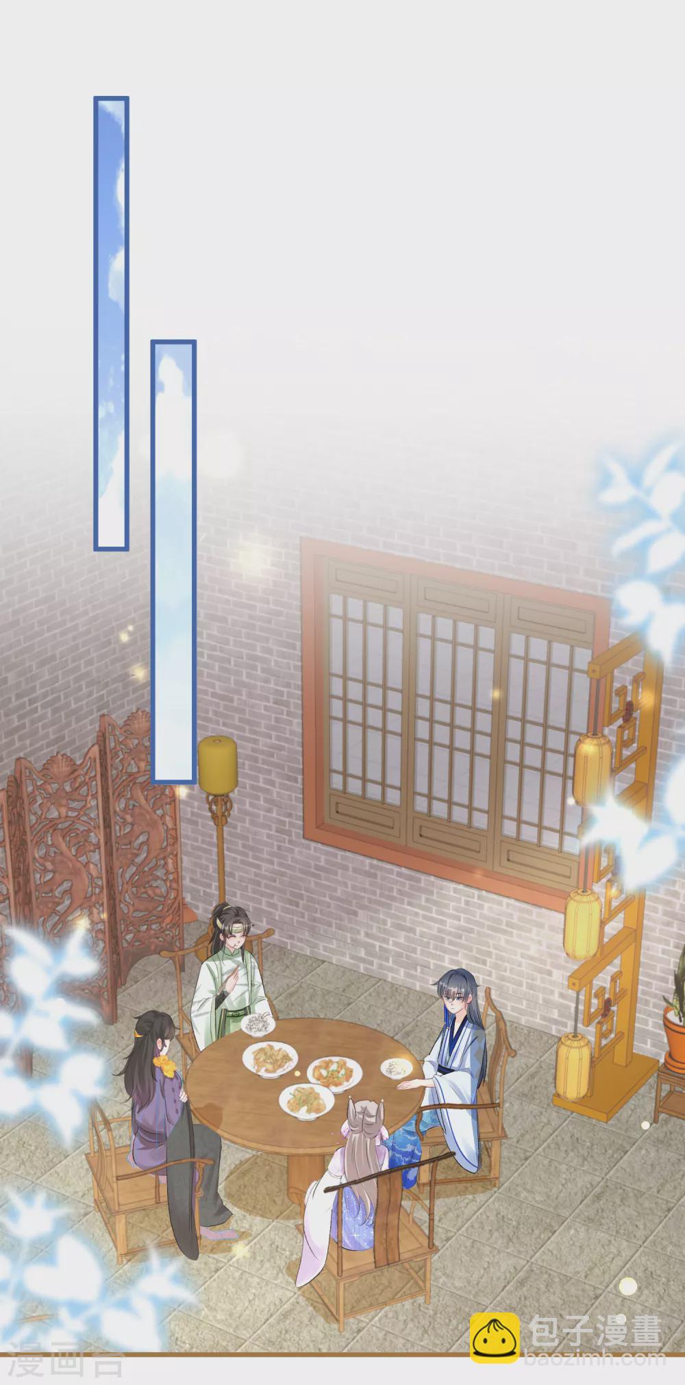第76话 四角恋修罗场-第79话