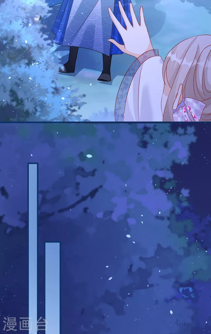 第96话 捉鬼小分队出击！-第99话