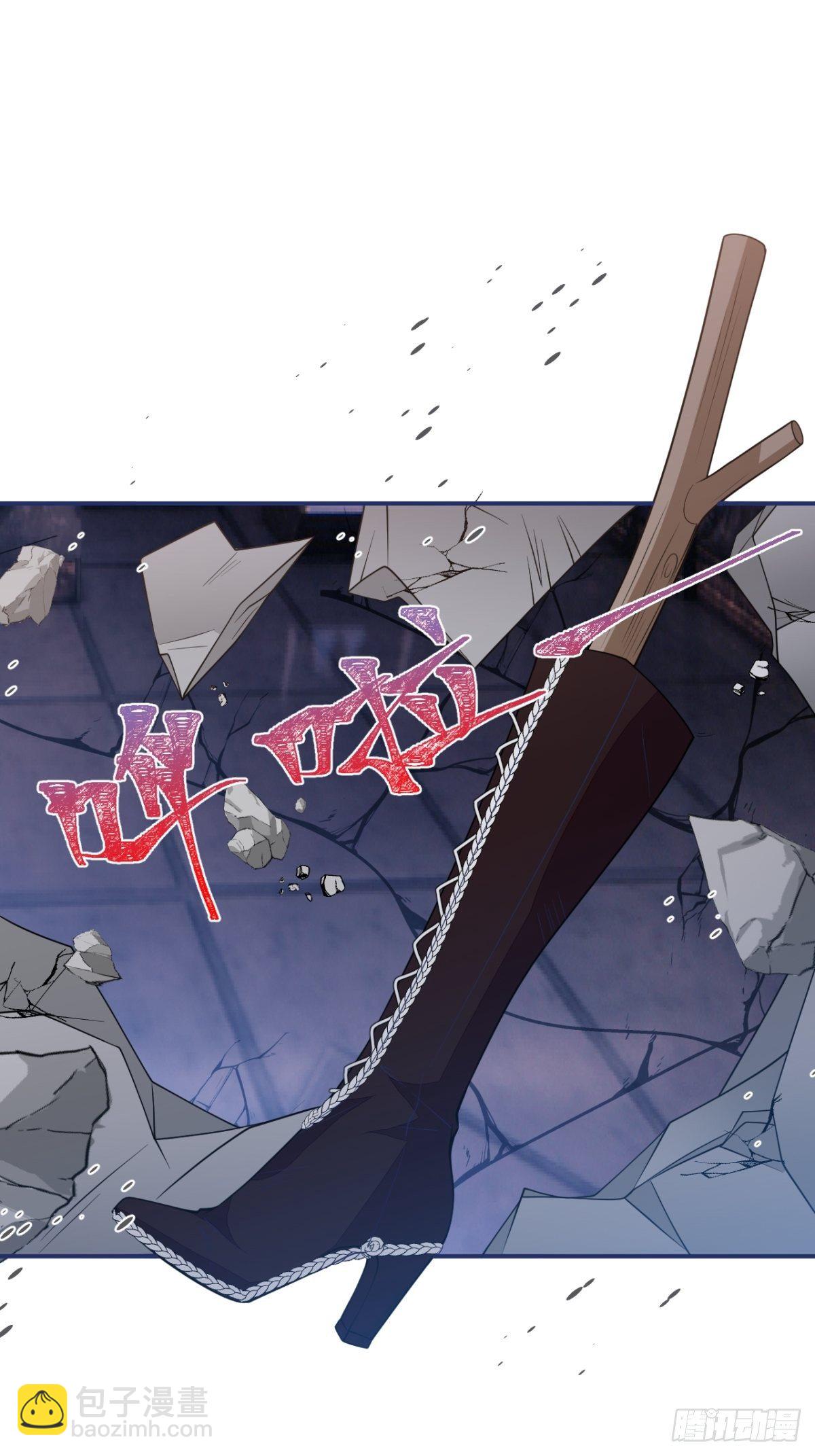 9-英雄救美(1/2)-第11话
