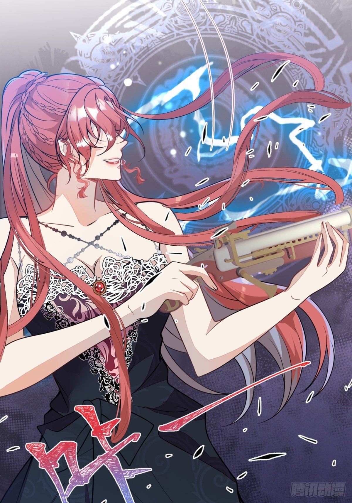 9-英雄救美(1/2)-第11话