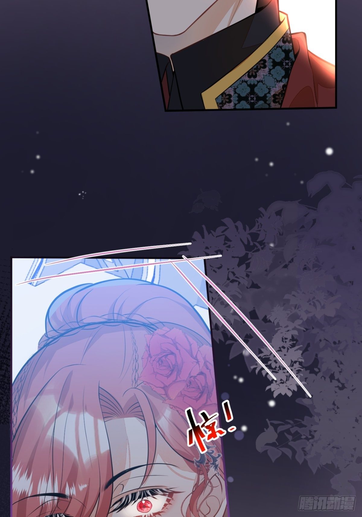 11-小白兔大战大灰狼(1/2)-第13话