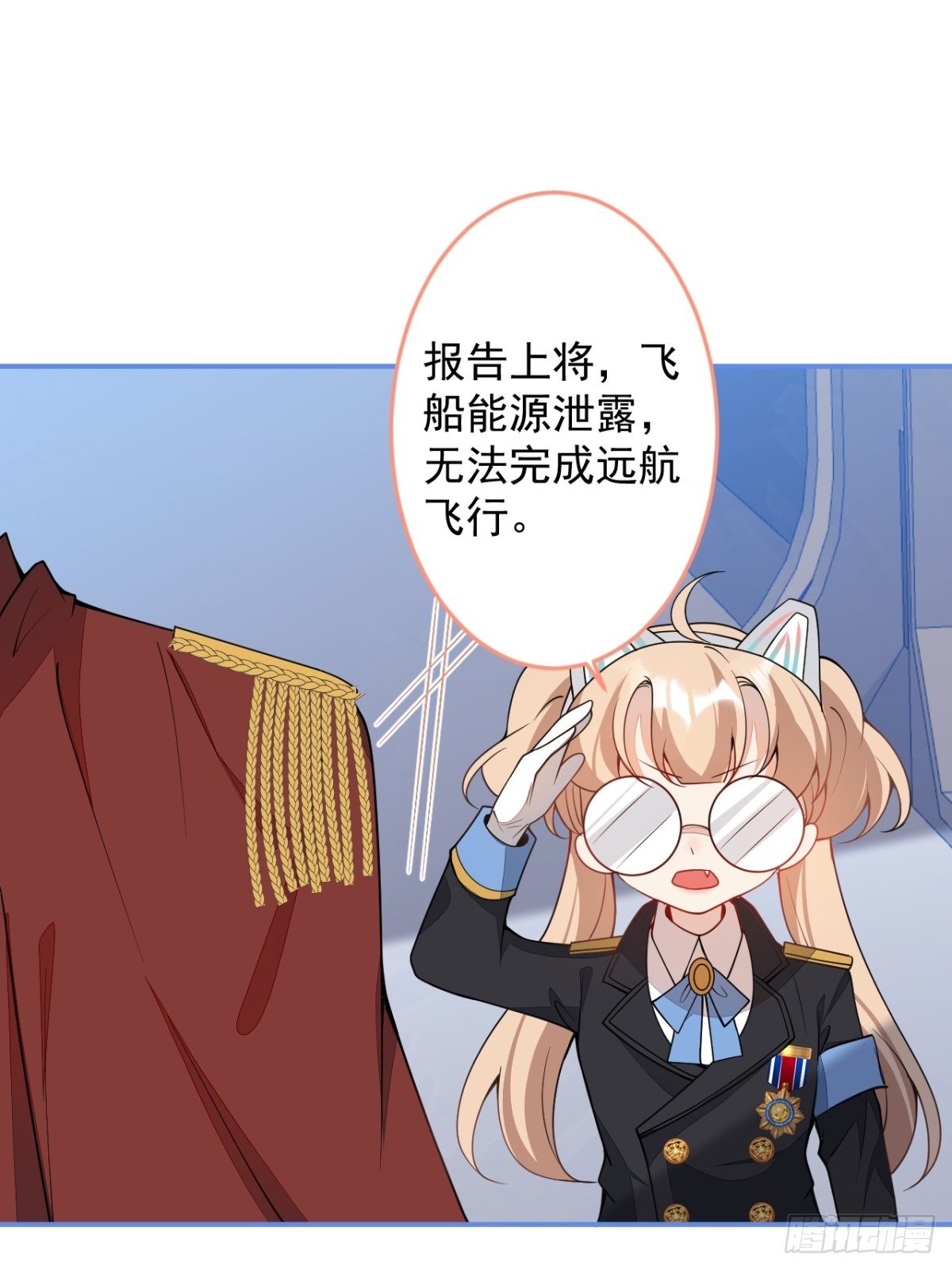 11-小白兔大战大灰狼(1/2)-第13话