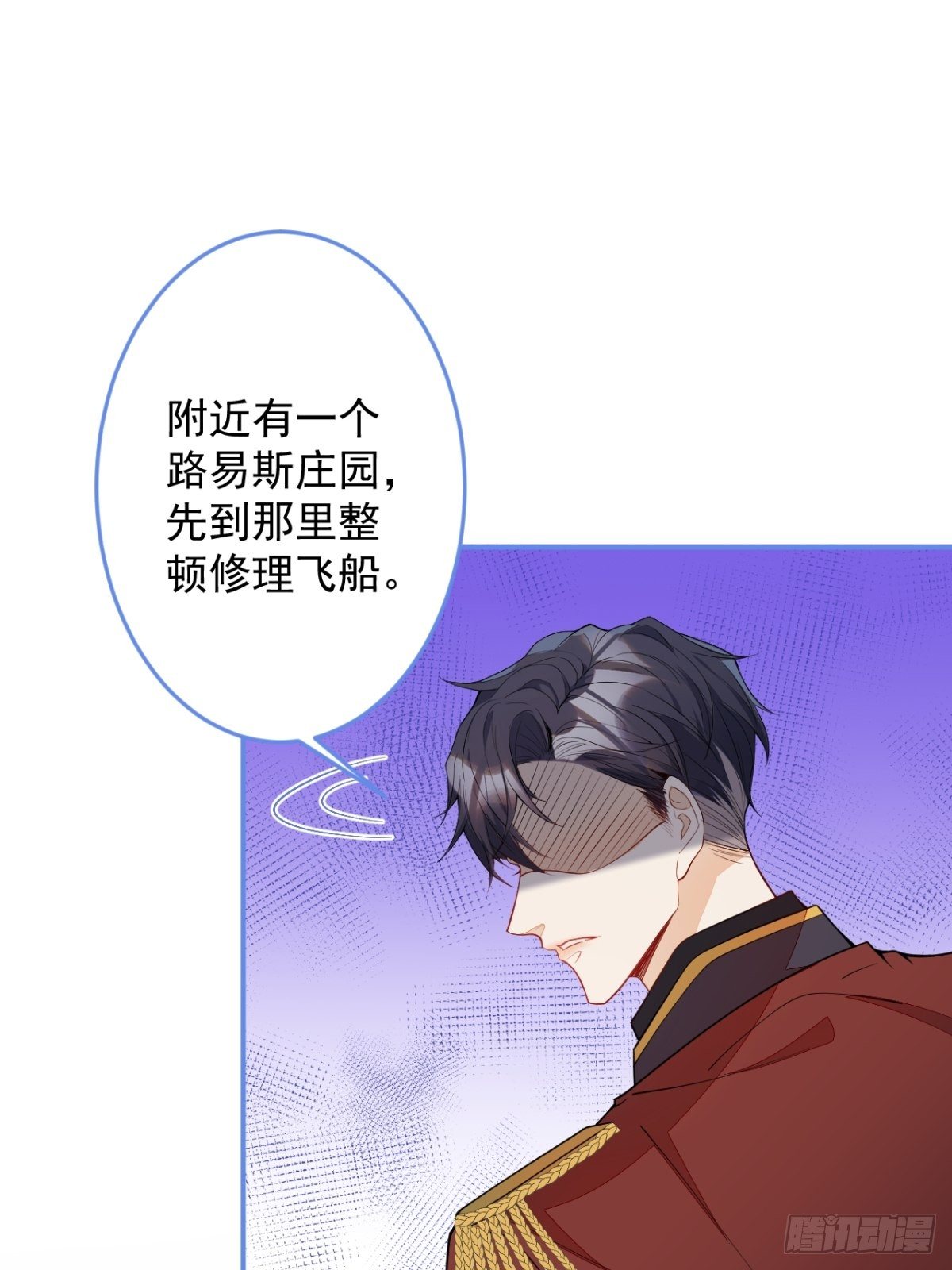 11-小白兔大战大灰狼(1/2)-第13话