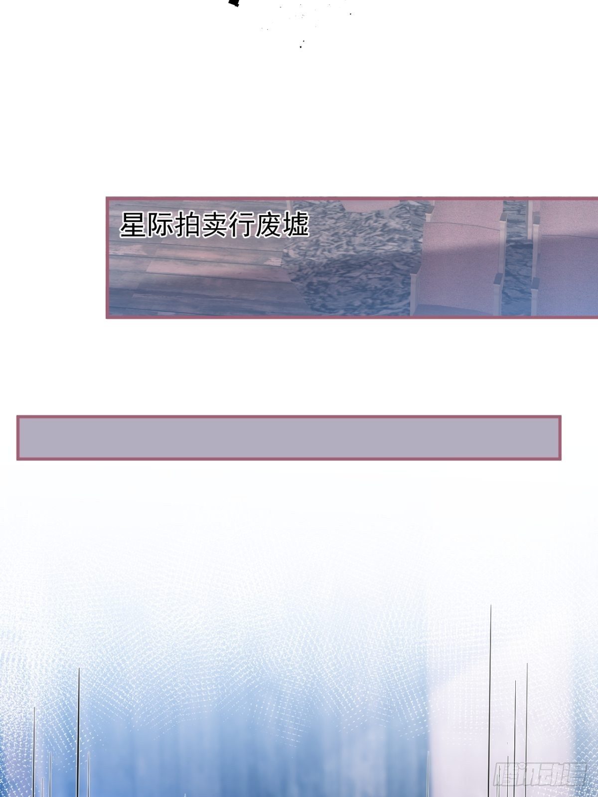11-小白兔大战大灰狼(1/2)-第13话