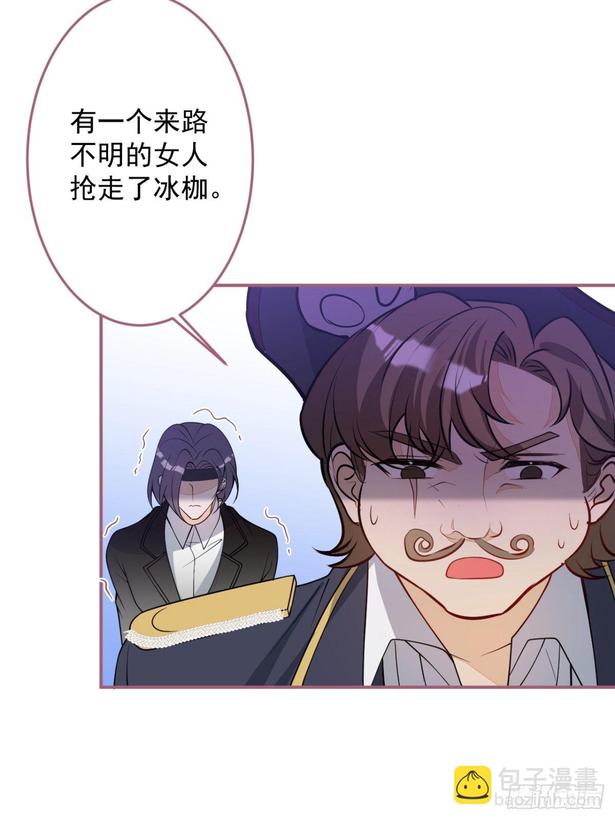 11-小白兔大战大灰狼(1/2)-第13话