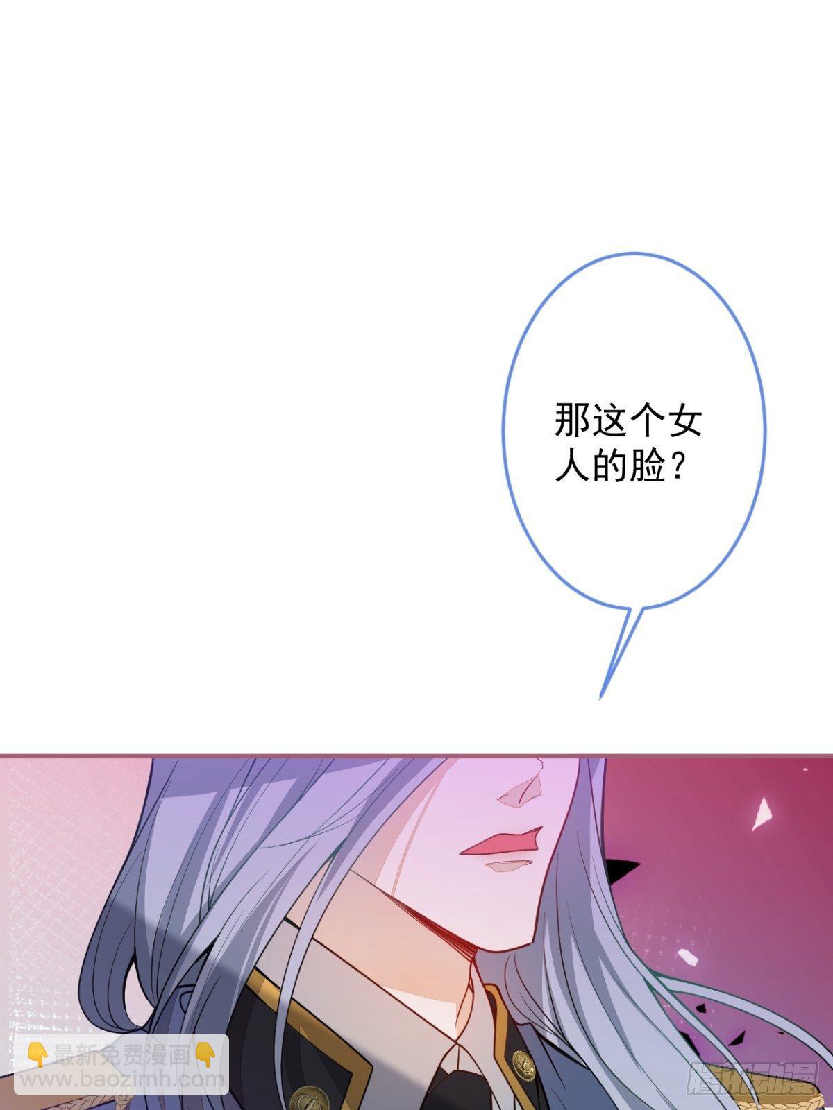 11-小白兔大战大灰狼(1/2)-第13话