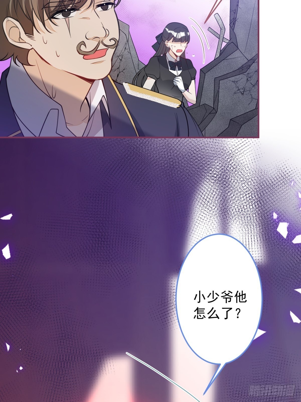 11-小白兔大战大灰狼(1/2)-第13话