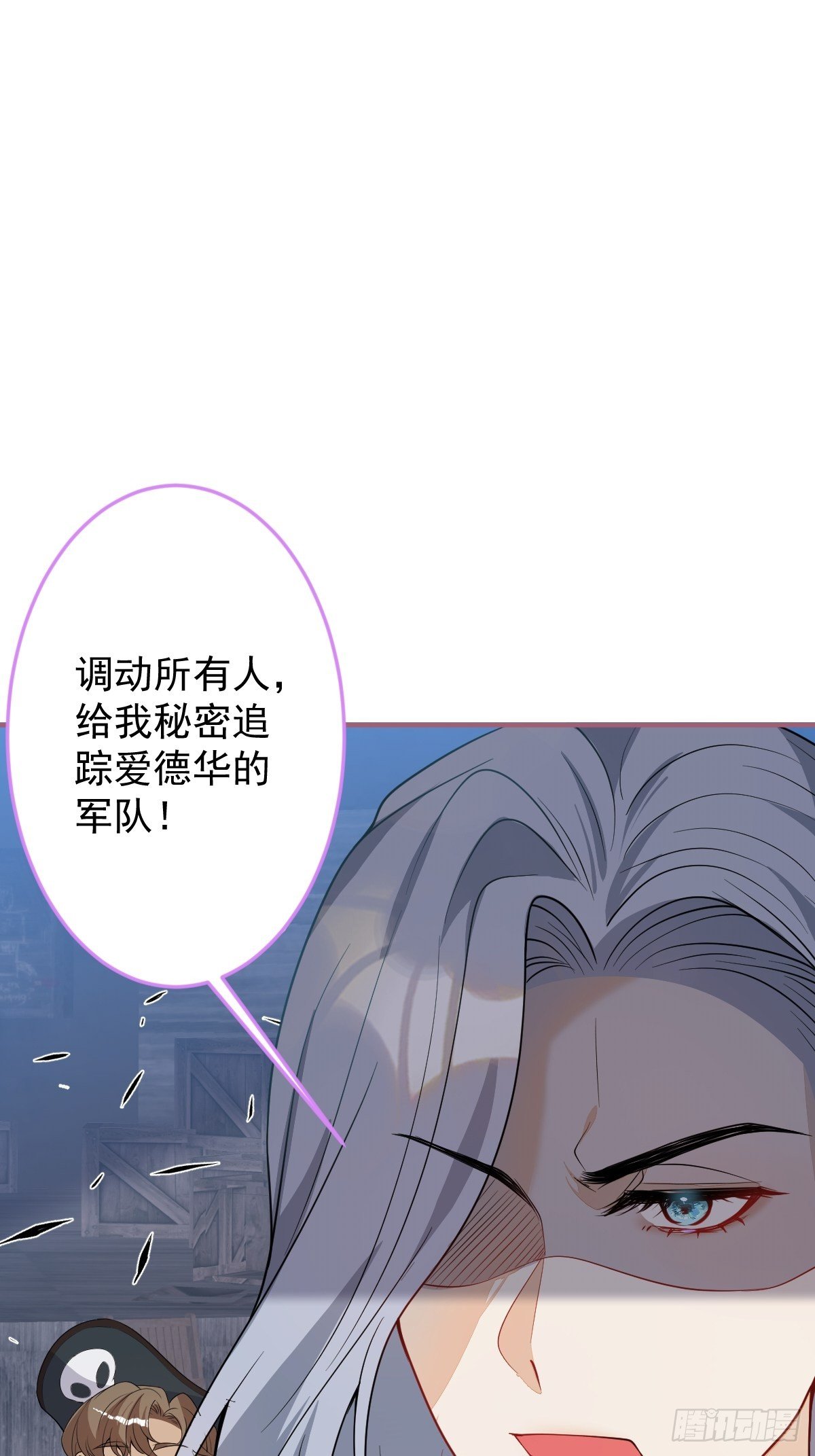 11-小白兔大战大灰狼(1/2)-第13话