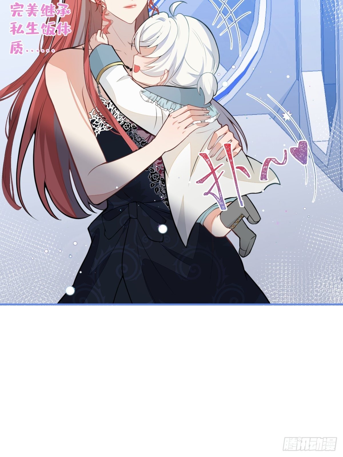 11-小白兔大战大灰狼(1/2)-第13话