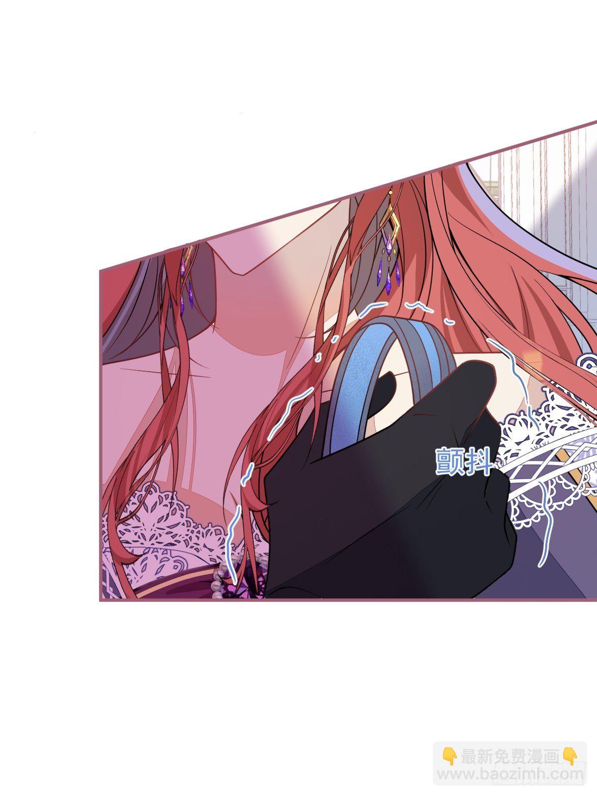 15-女人不许骚！(1/2)-第17话