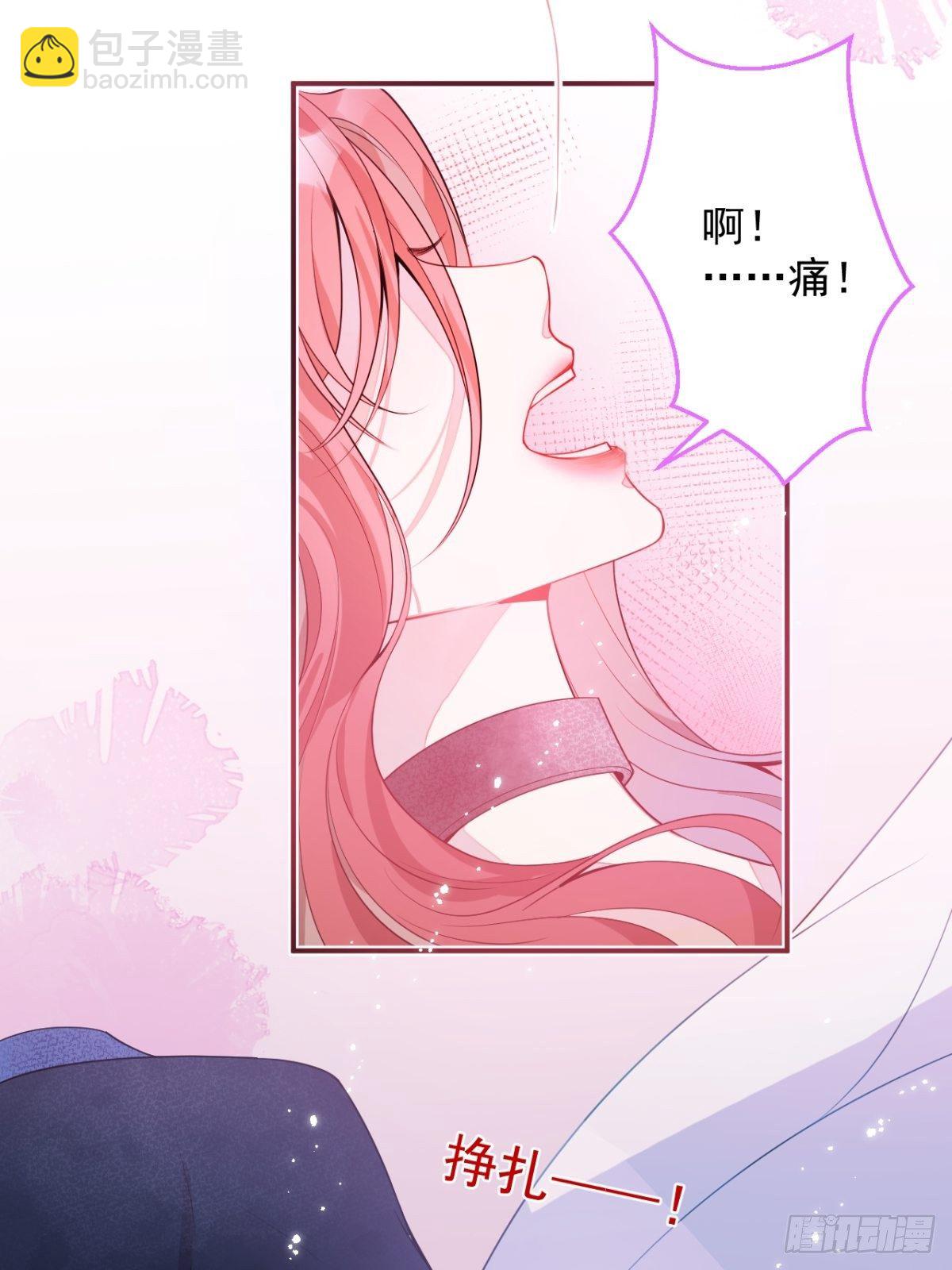 1-只想投胎不想上班。(1/3)-第3话