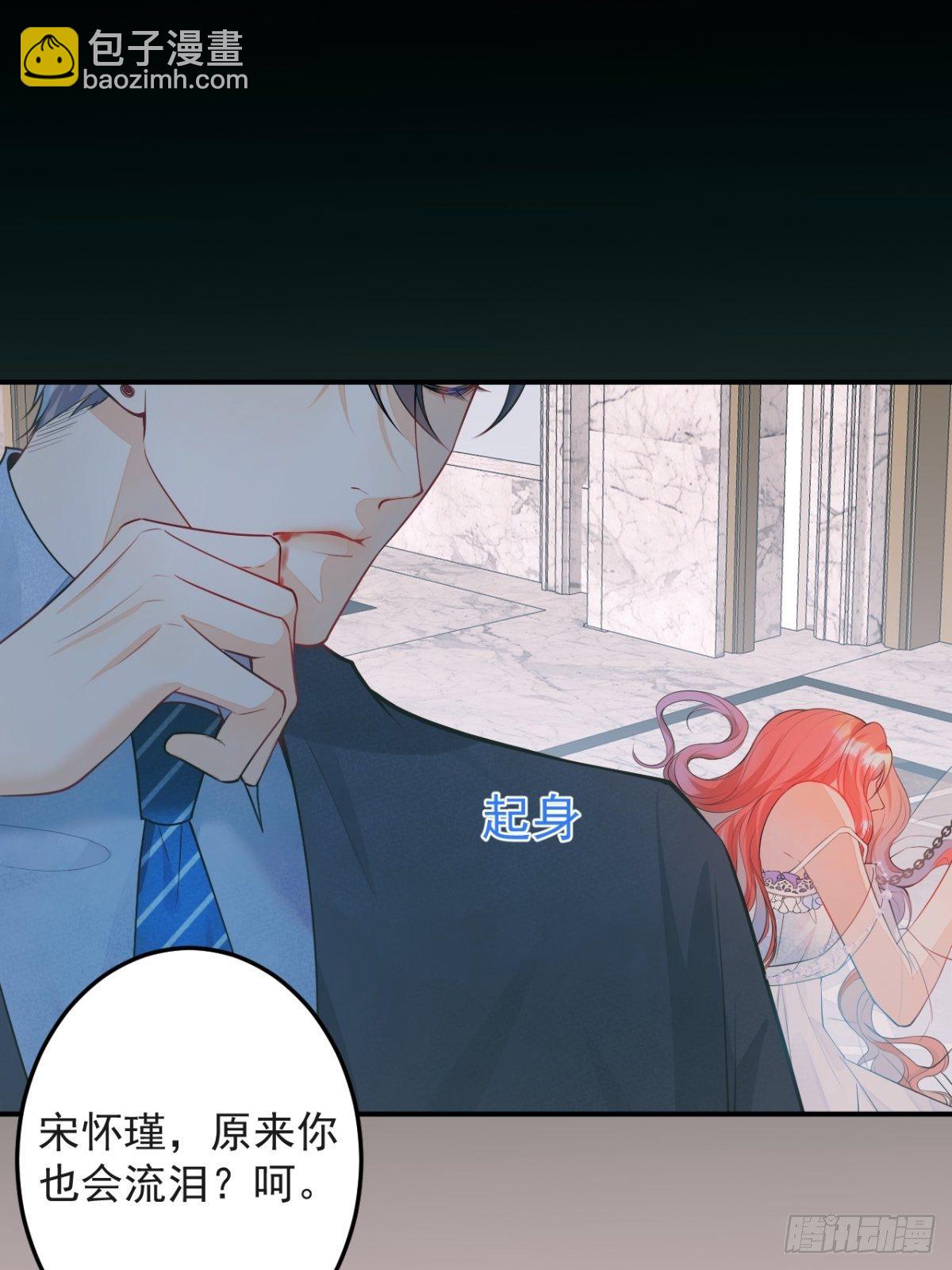 1-只想投胎不想上班。(1/3)-第3话