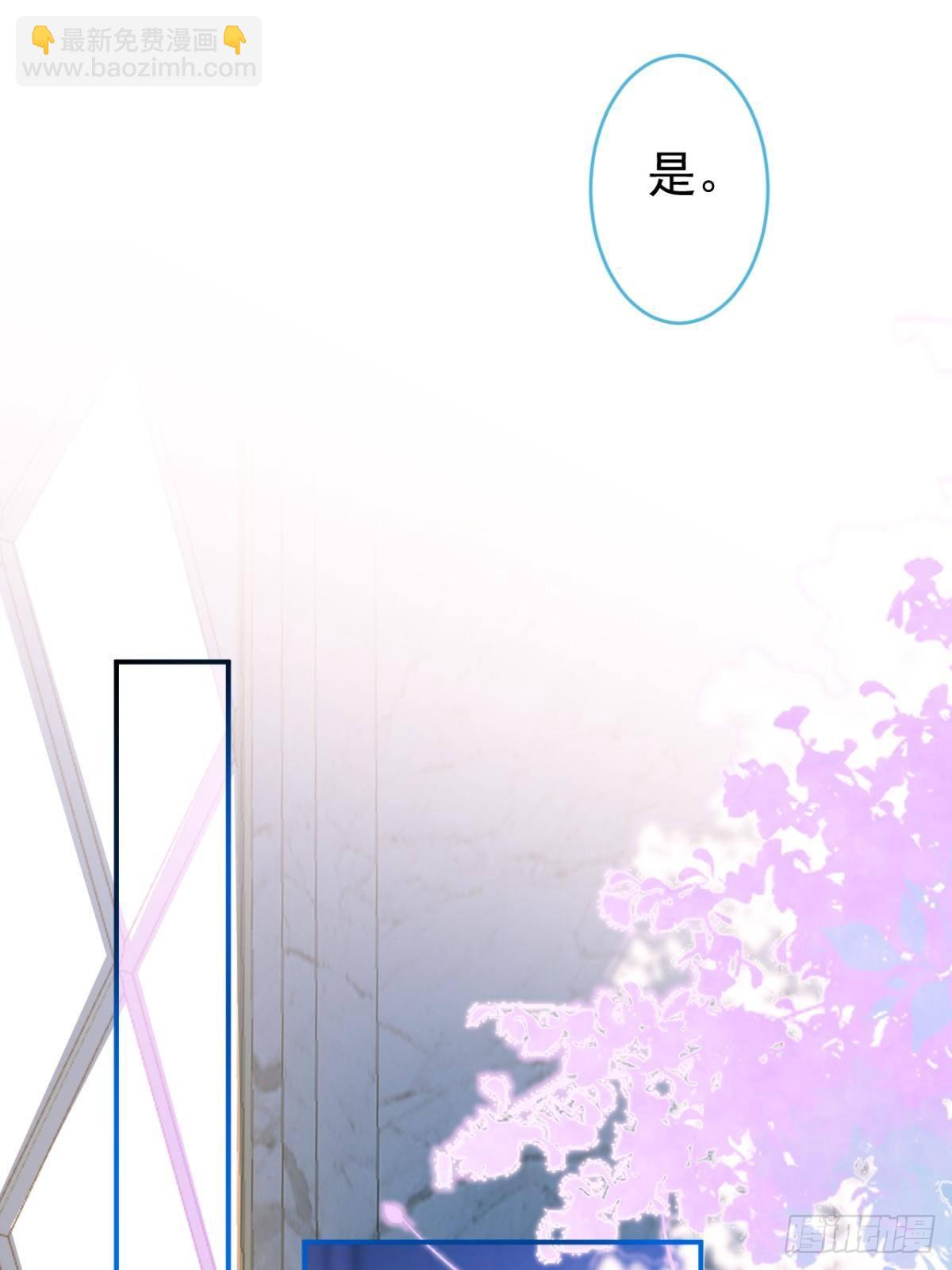 1-只想投胎不想上班。(1/3)-第3话