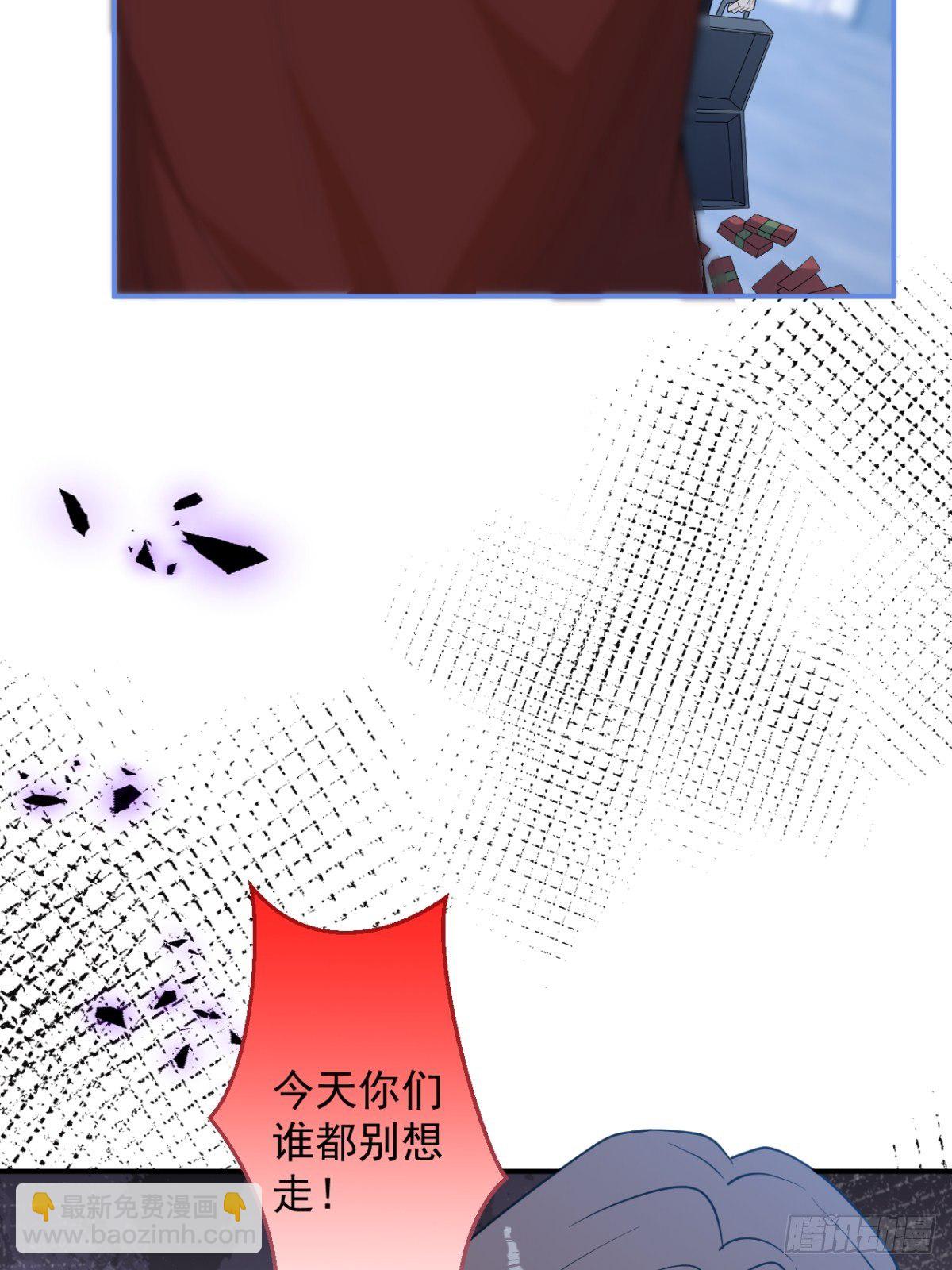19-第二醋王登场(1/2)-第21话