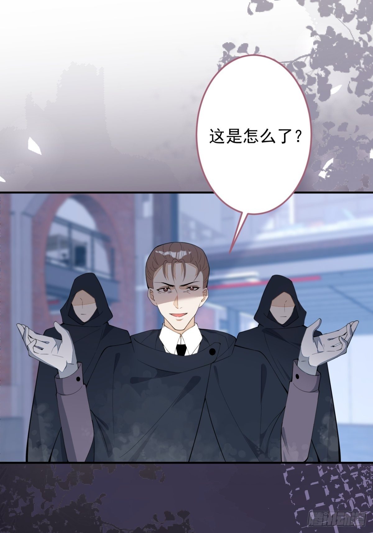 19-第二醋王登场(1/2)-第21话
