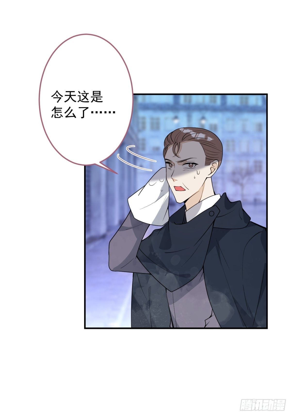 19-第二醋王登场(1/2)-第21话