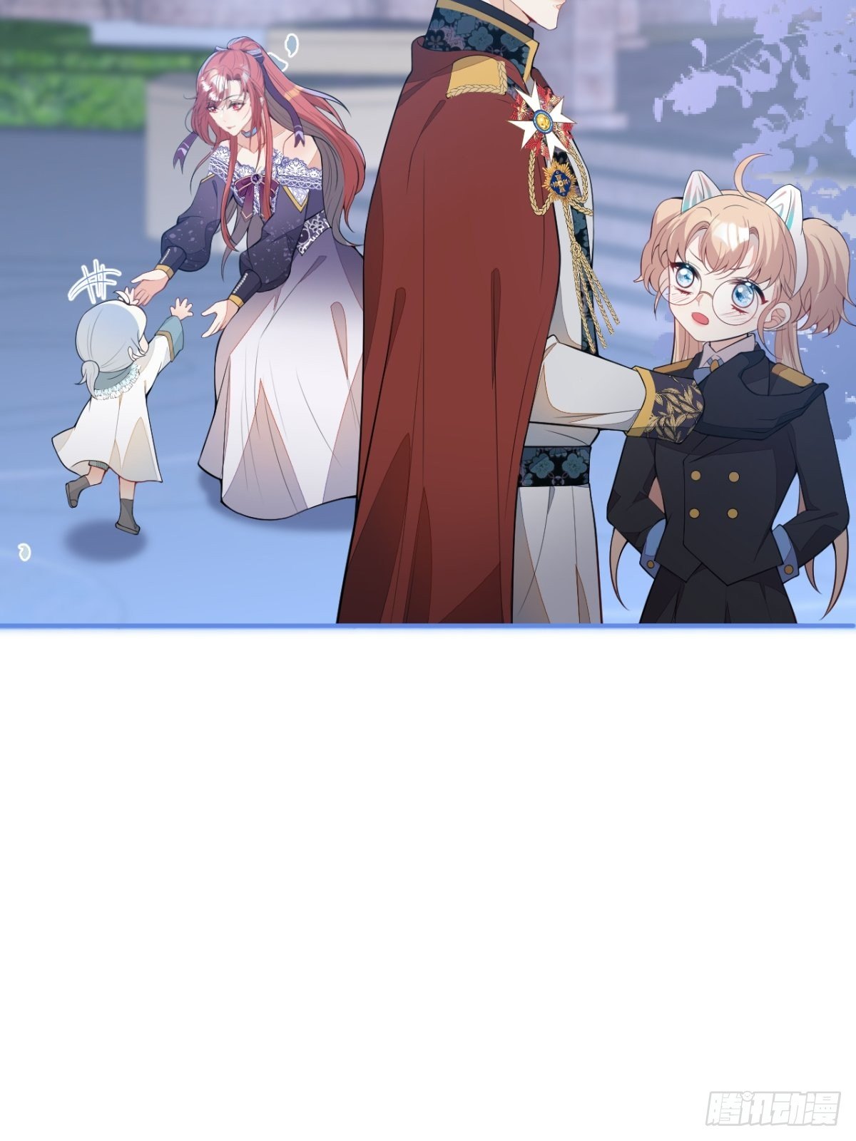 21-信息素反应-第23话