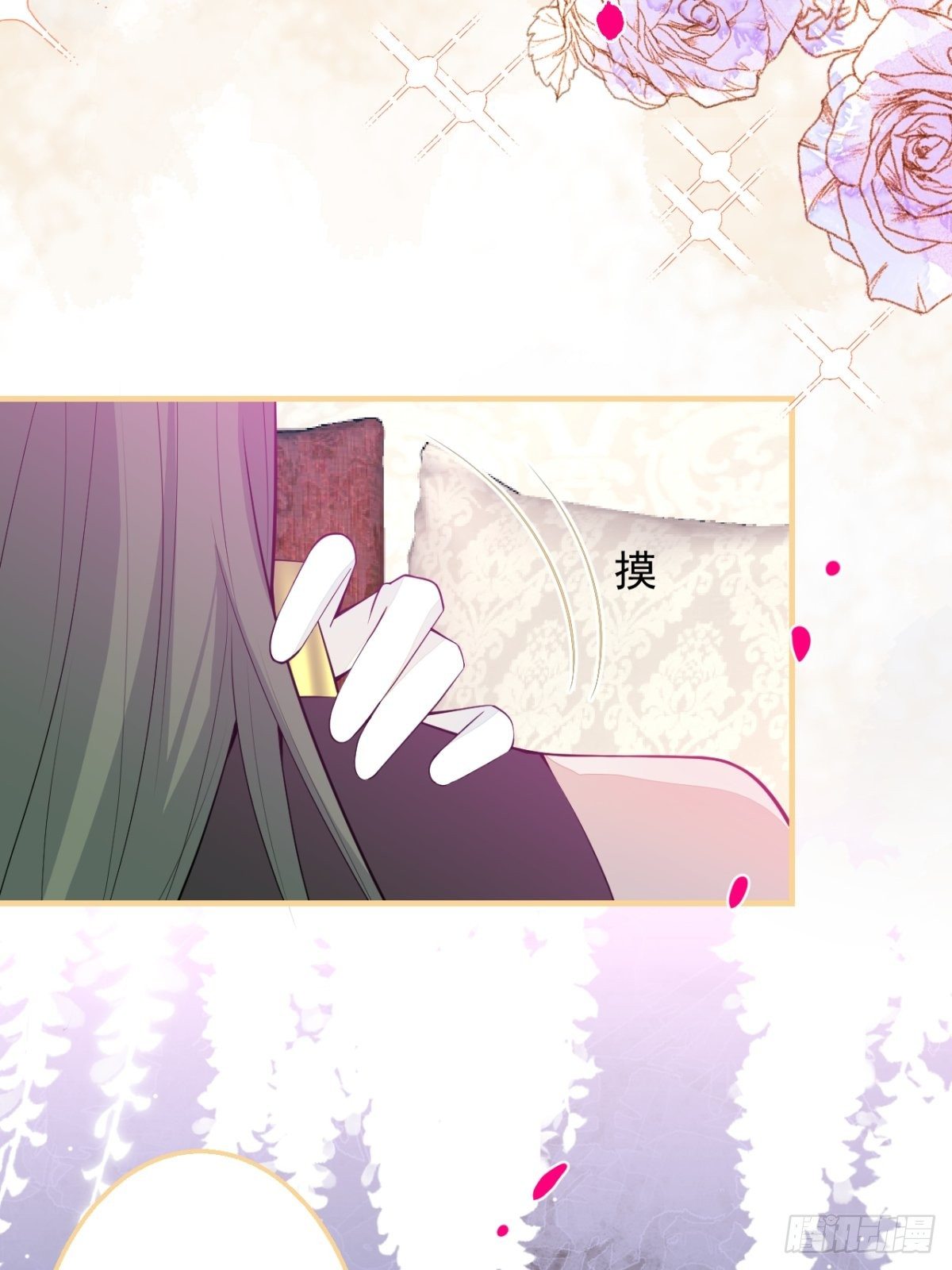 27-坠崖(1/2)-第29话