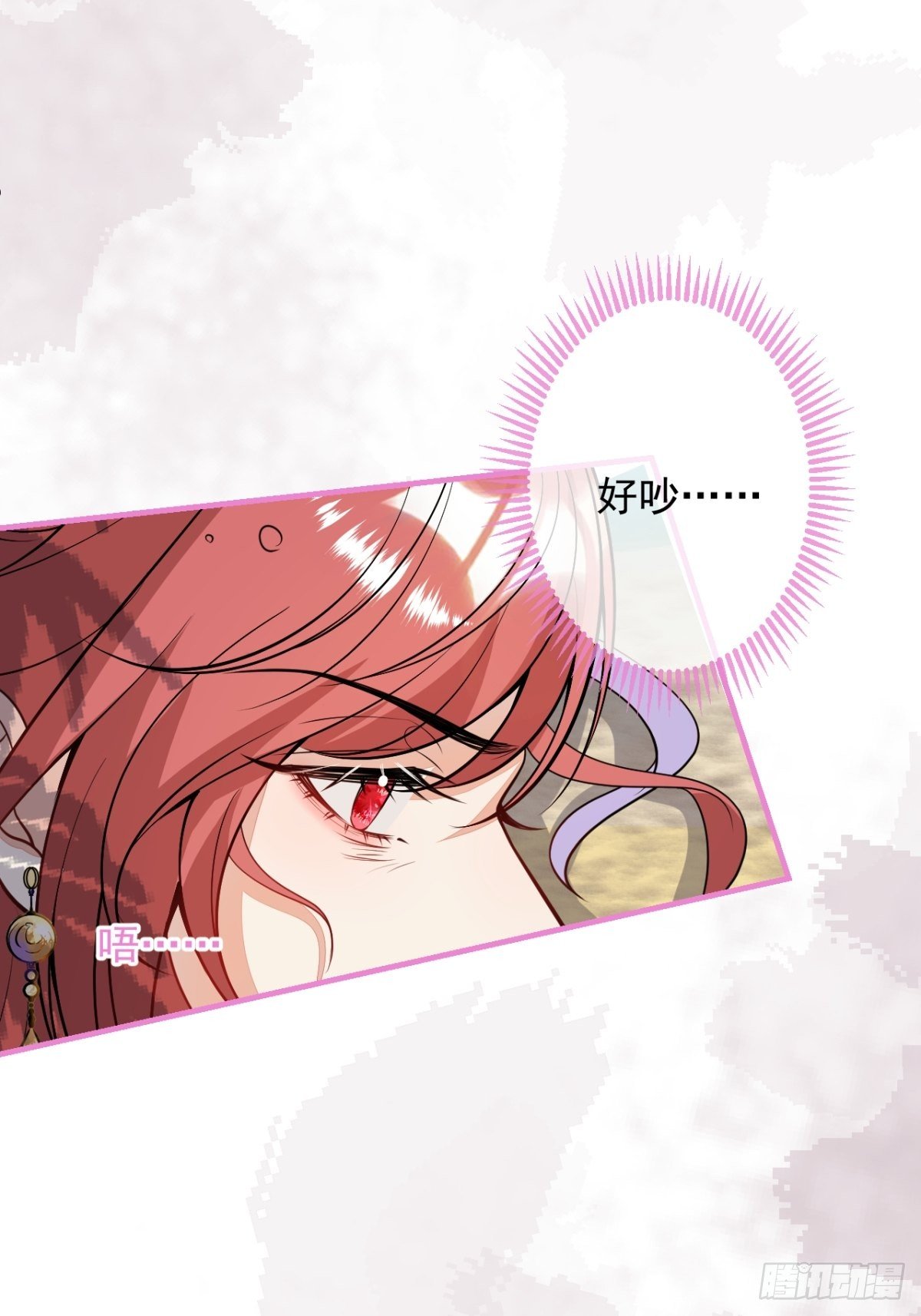 27-坠崖(1/2)-第29话