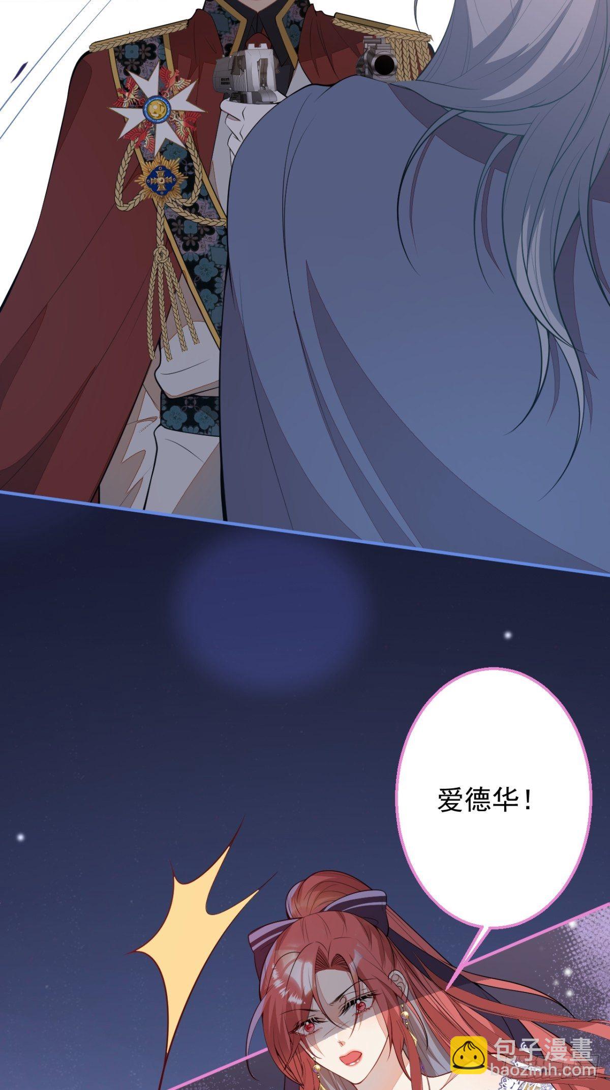 27-坠崖(1/2)-第29话