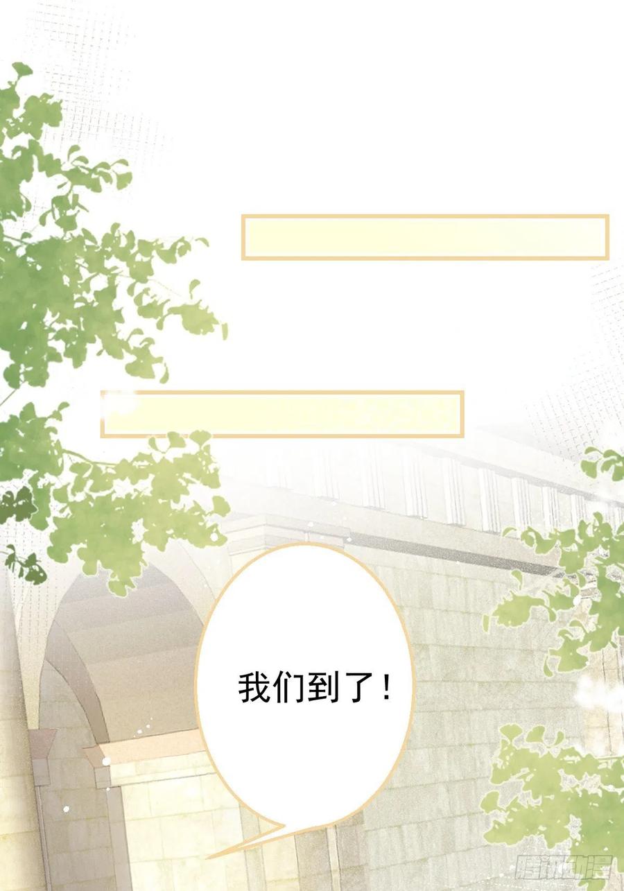 31-浴室惊喜(1/2)-第33话