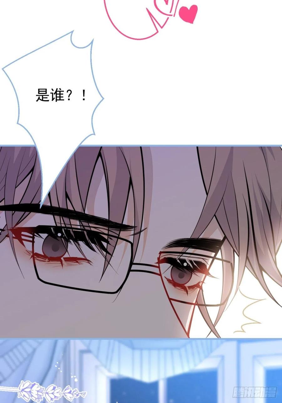 36-真诚是最好的告白(1/2)-第37话