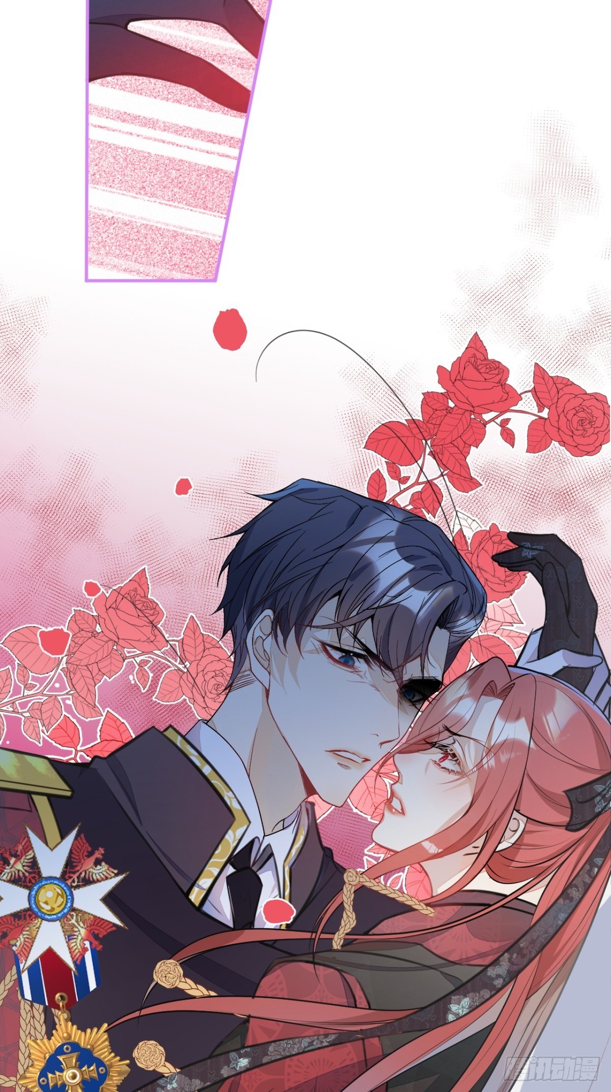 3-曾经的身份(1/2)-第5话