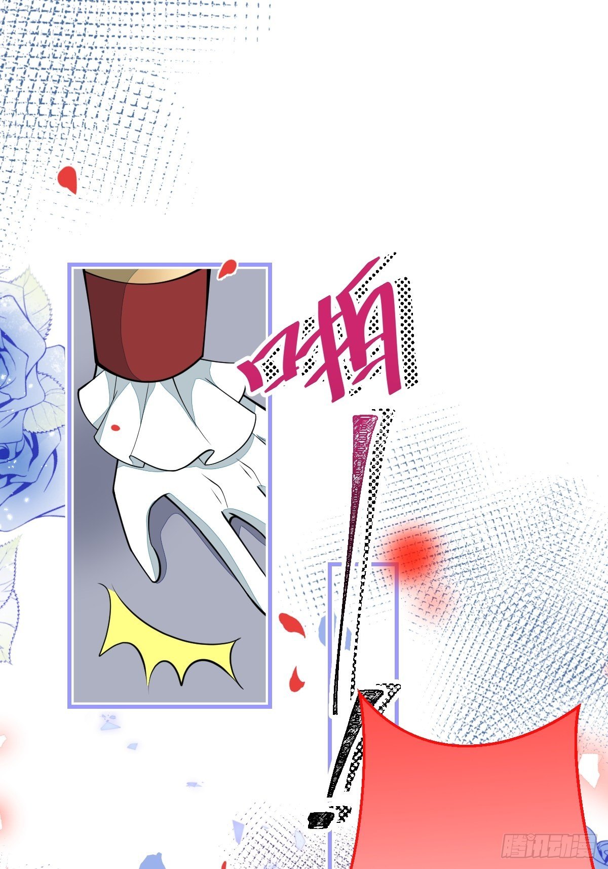 38-众口纷纭(1/2)-第39话