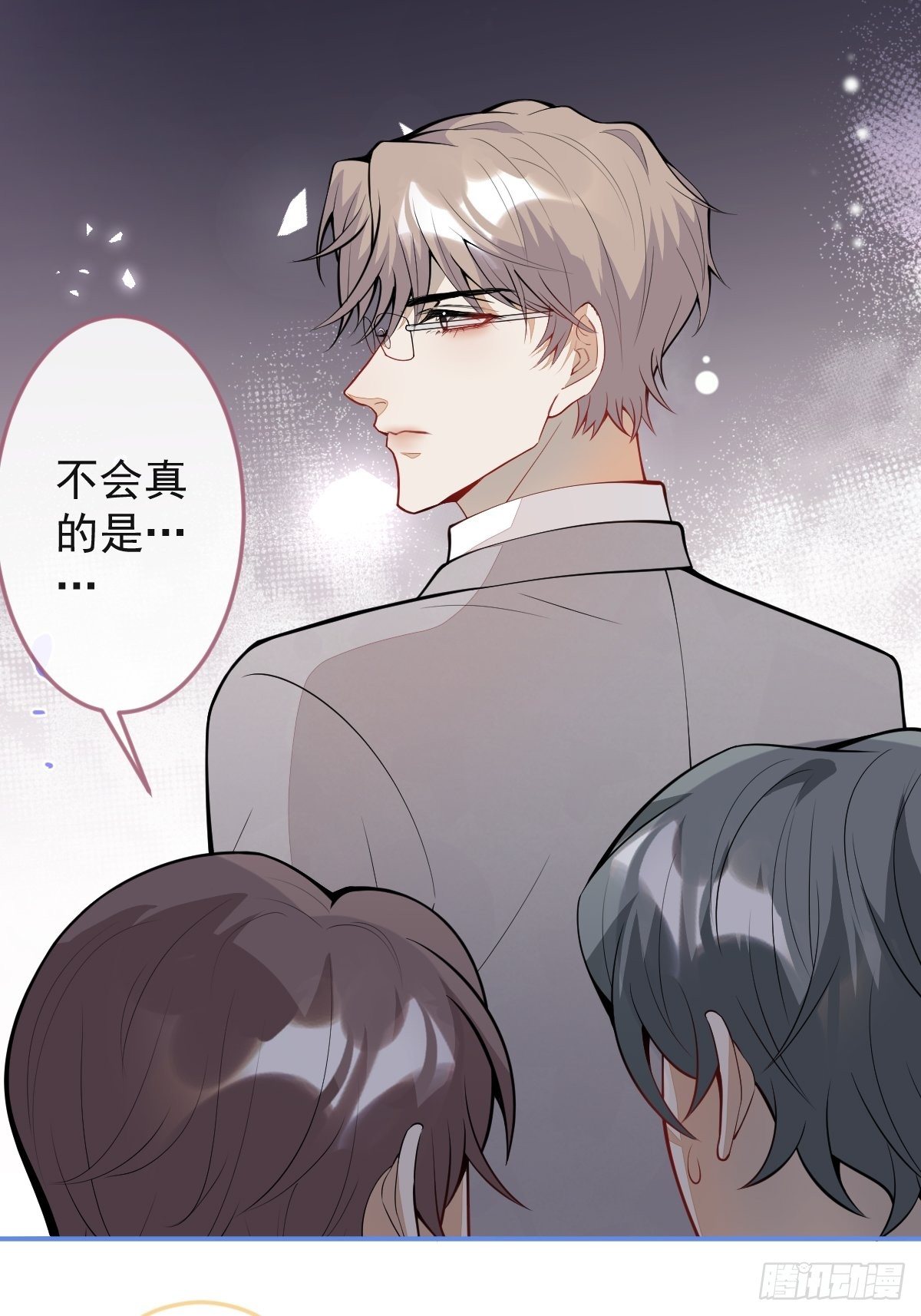 38-众口纷纭(1/2)-第39话