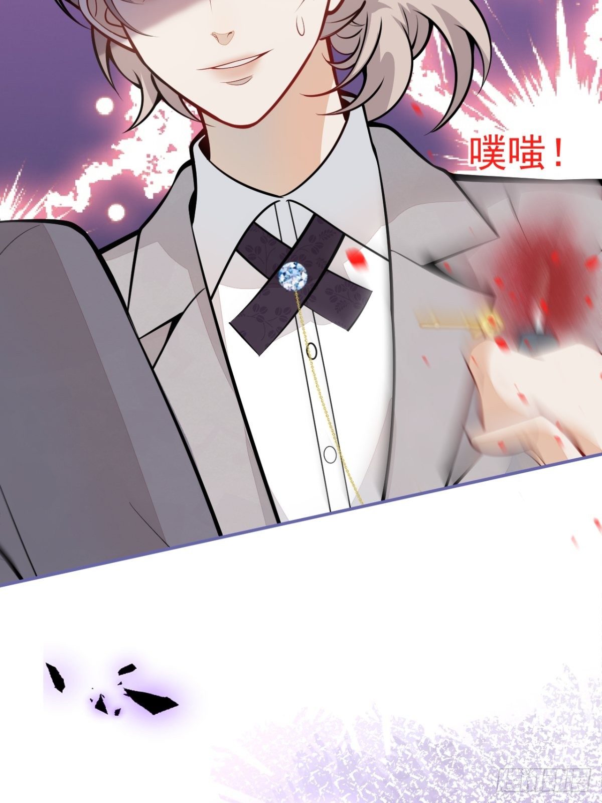 42-最后一件事(1/2)-第43话