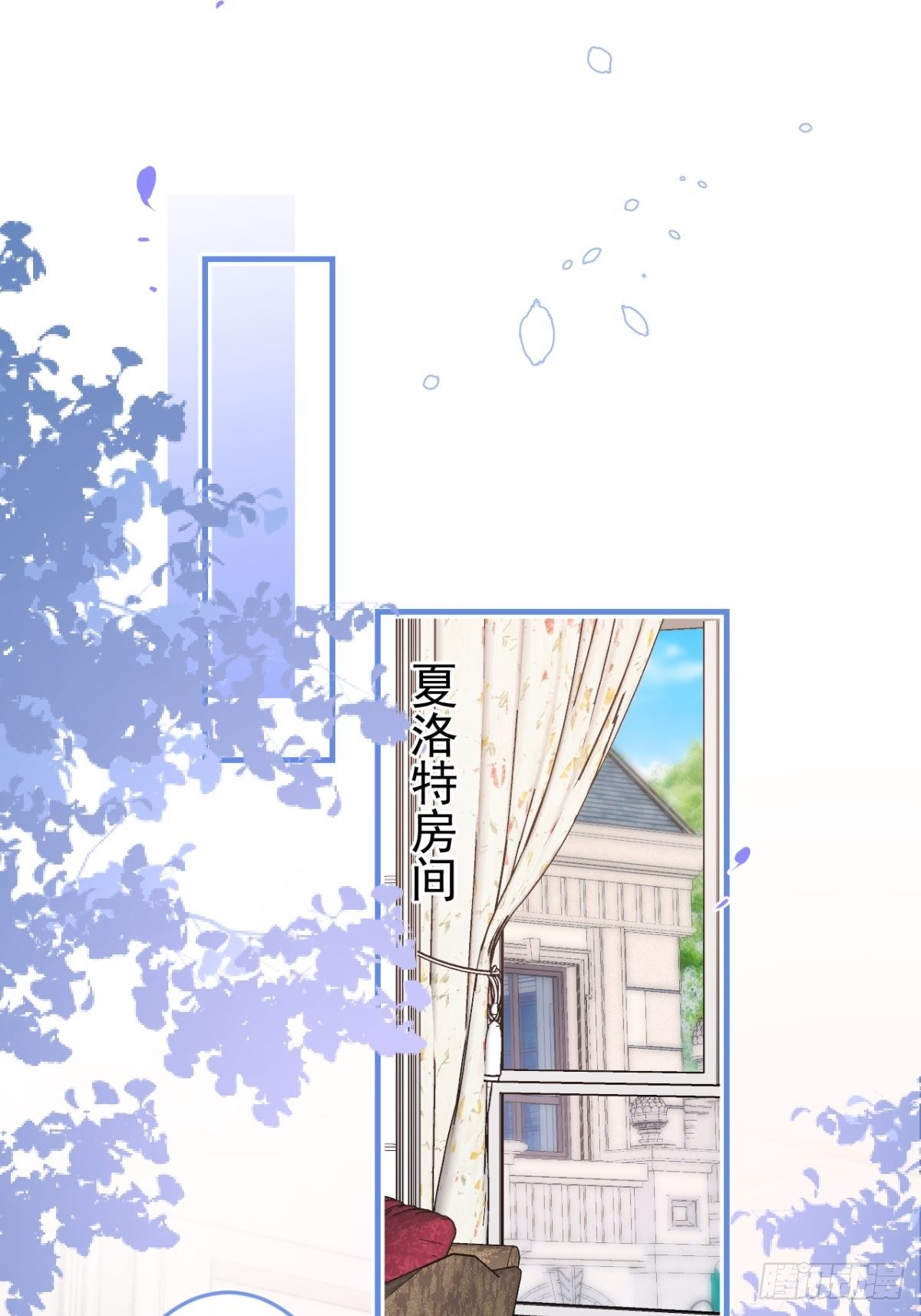 42-最后一件事(1/2)-第43话
