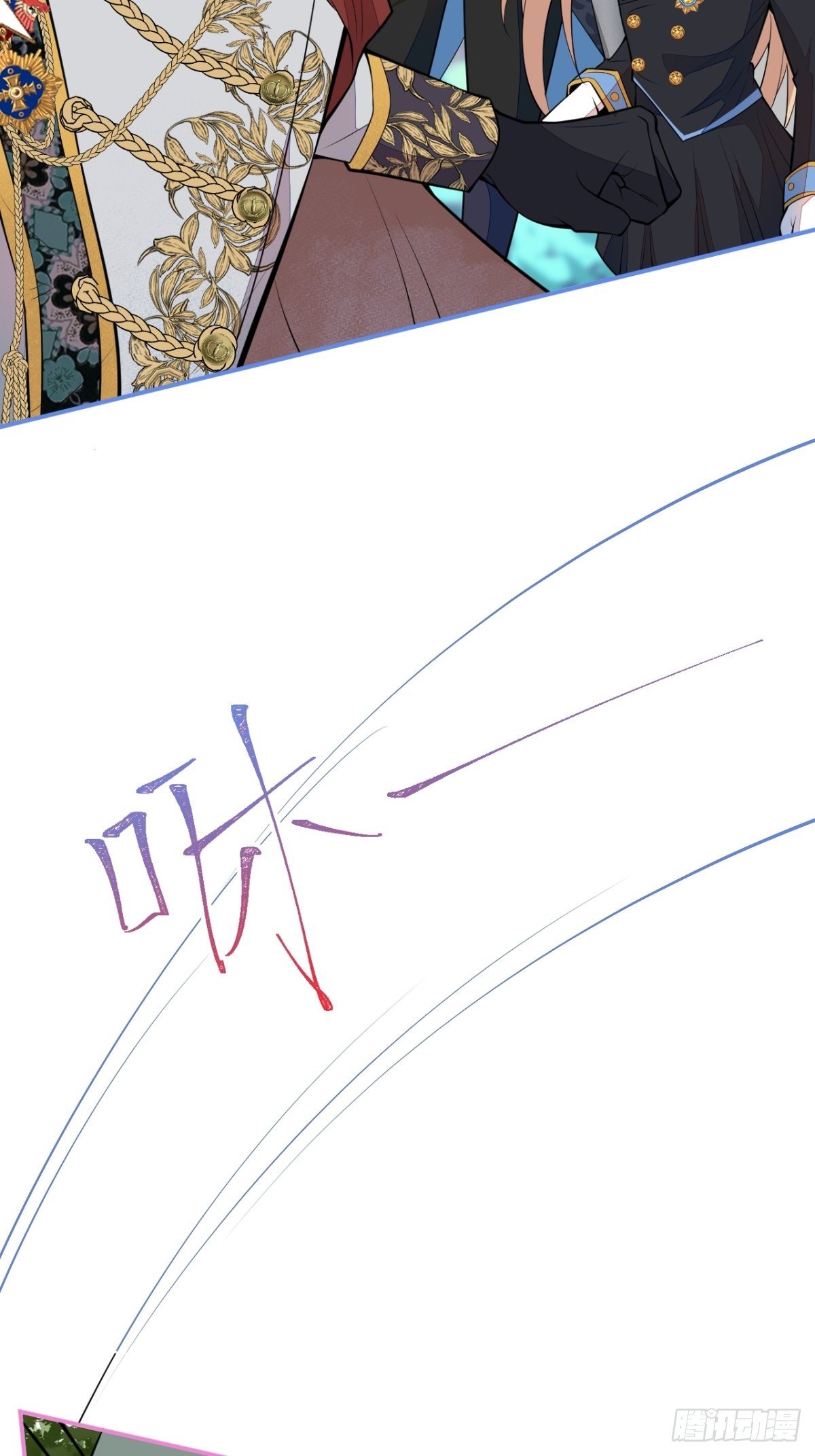 48-林中小屋-第49话