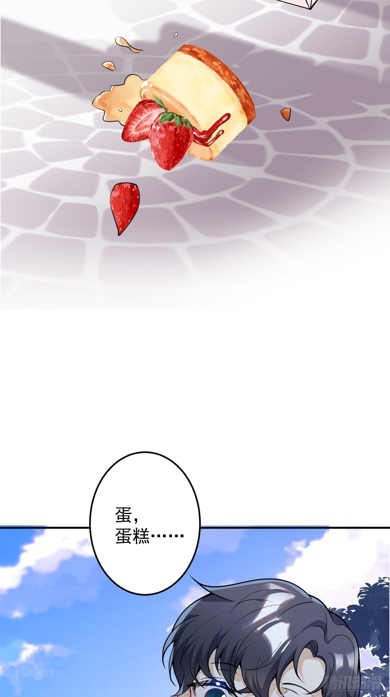 52--第53话