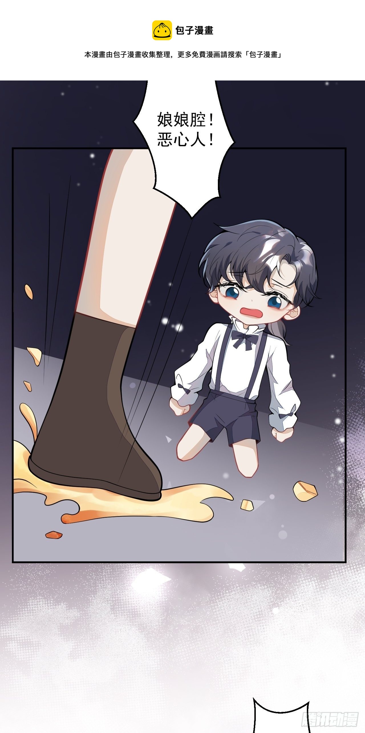 52--第53话