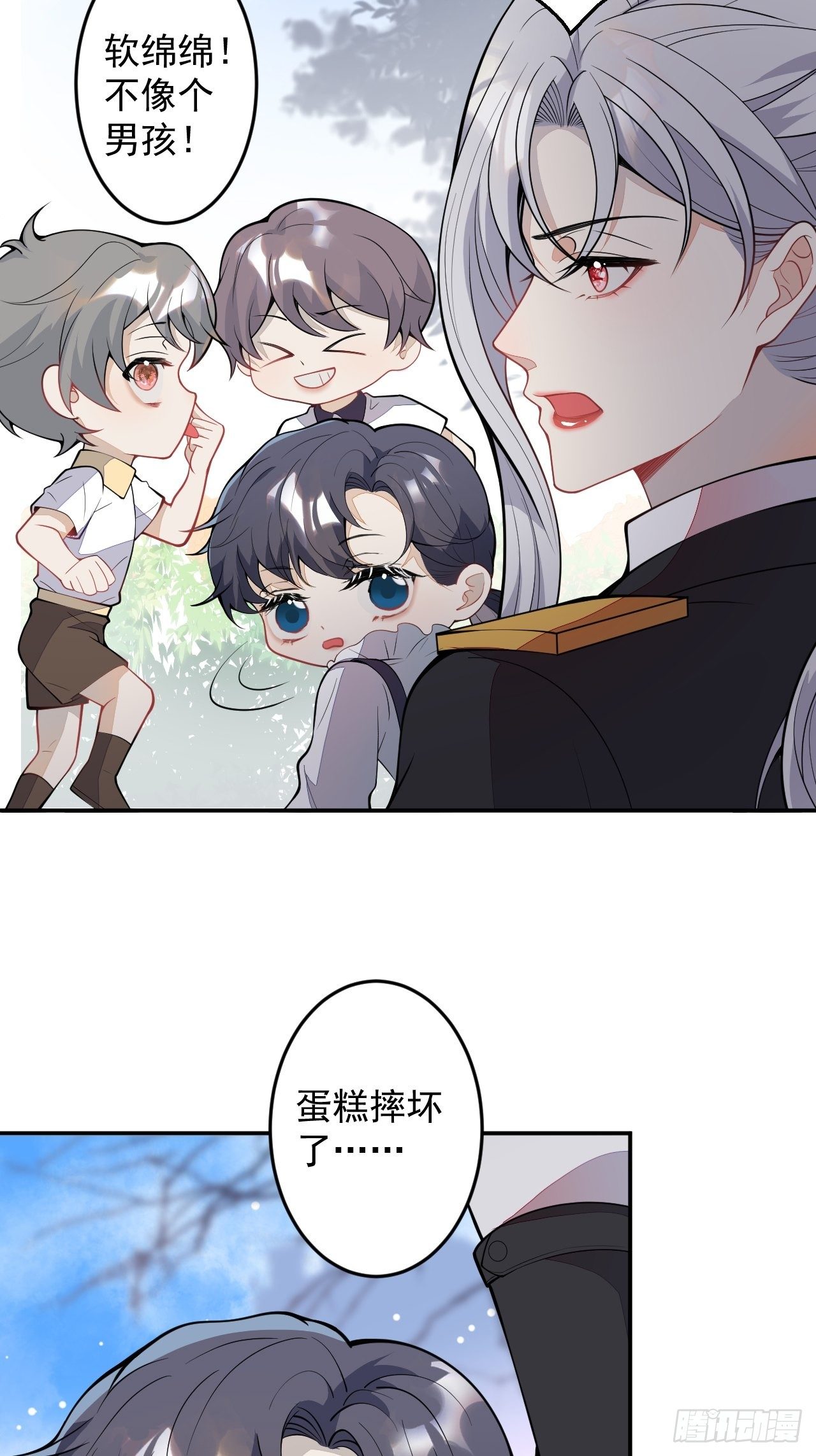 52--第53话