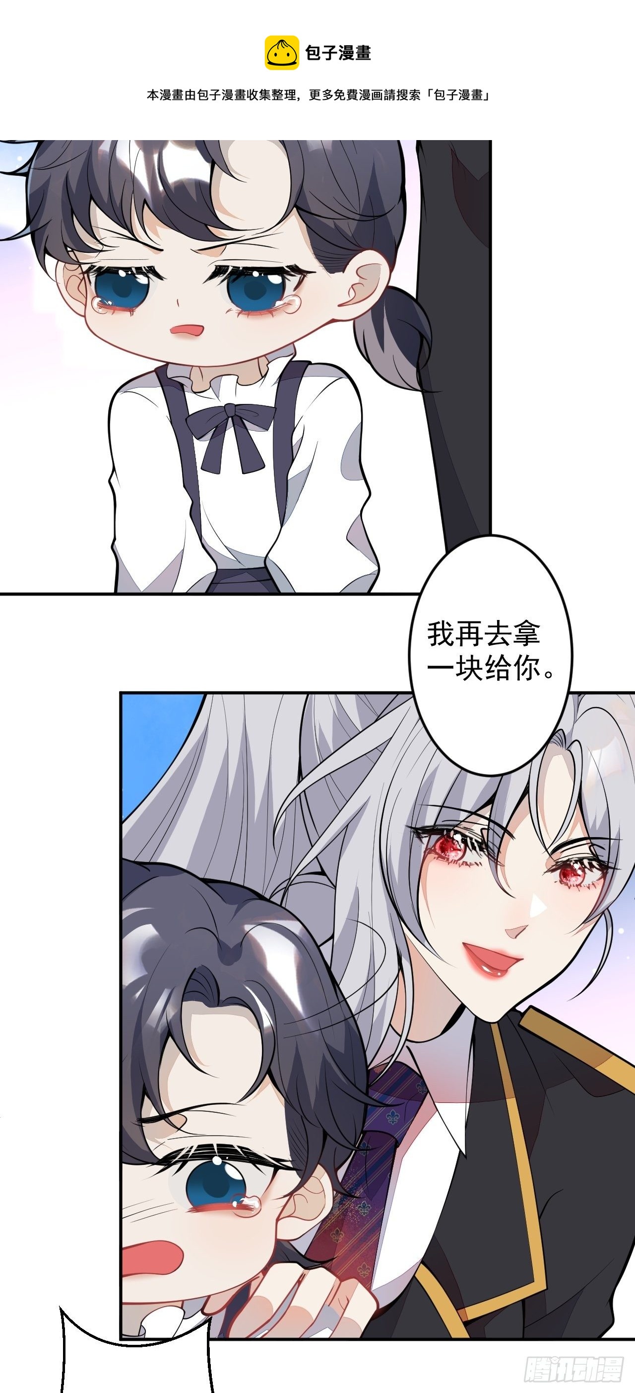 52--第53话