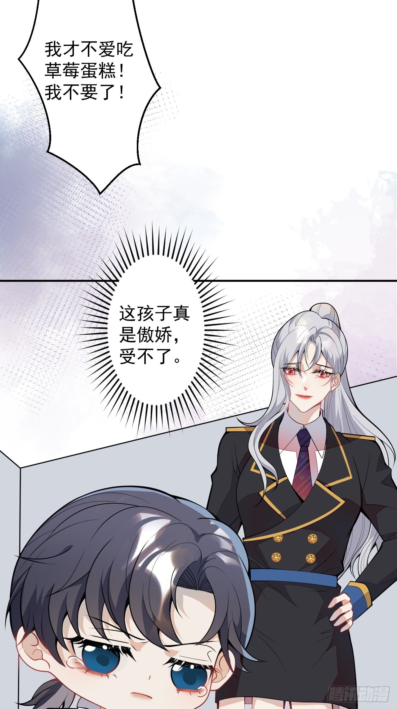 52--第53话
