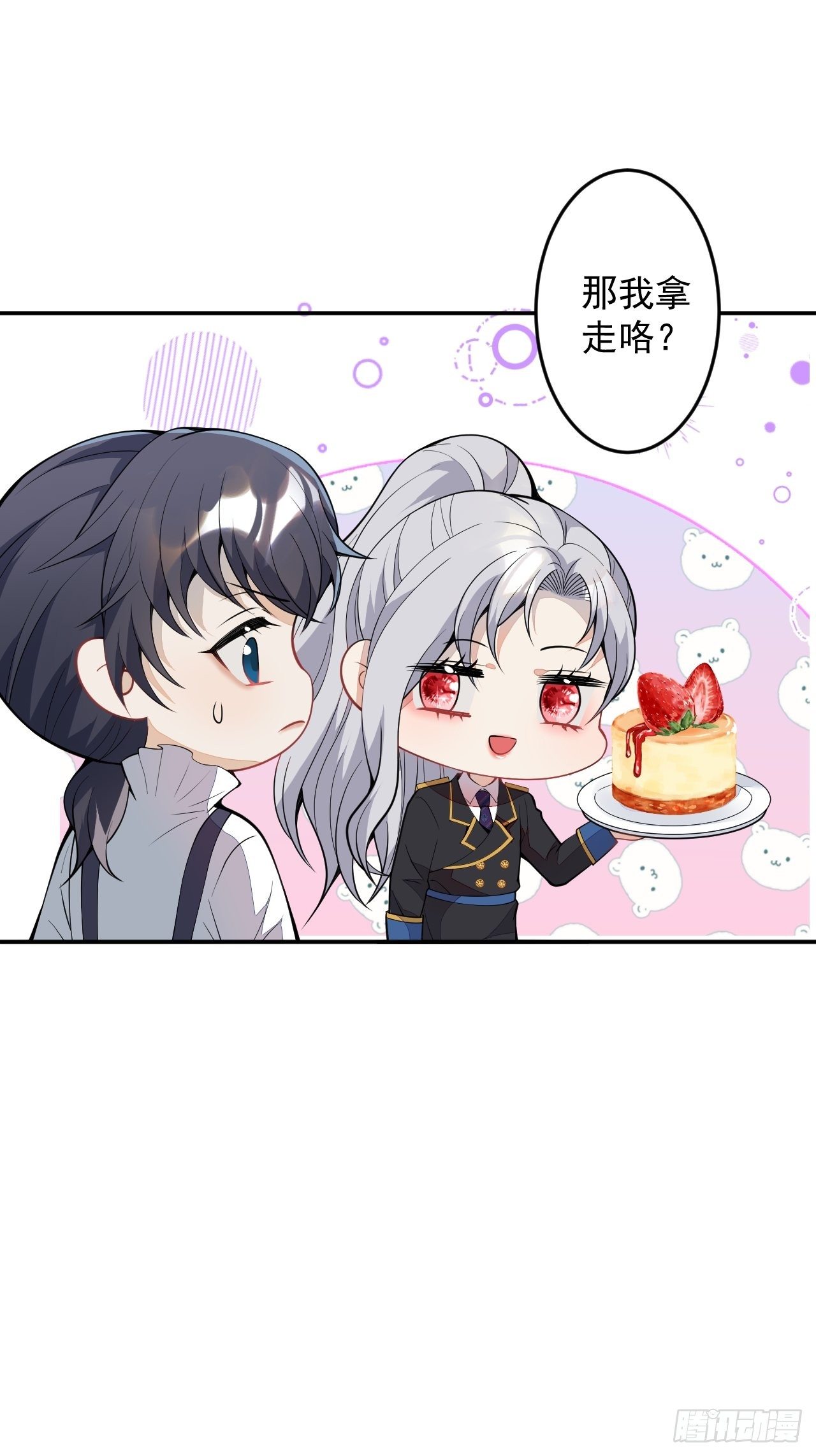 52--第53话