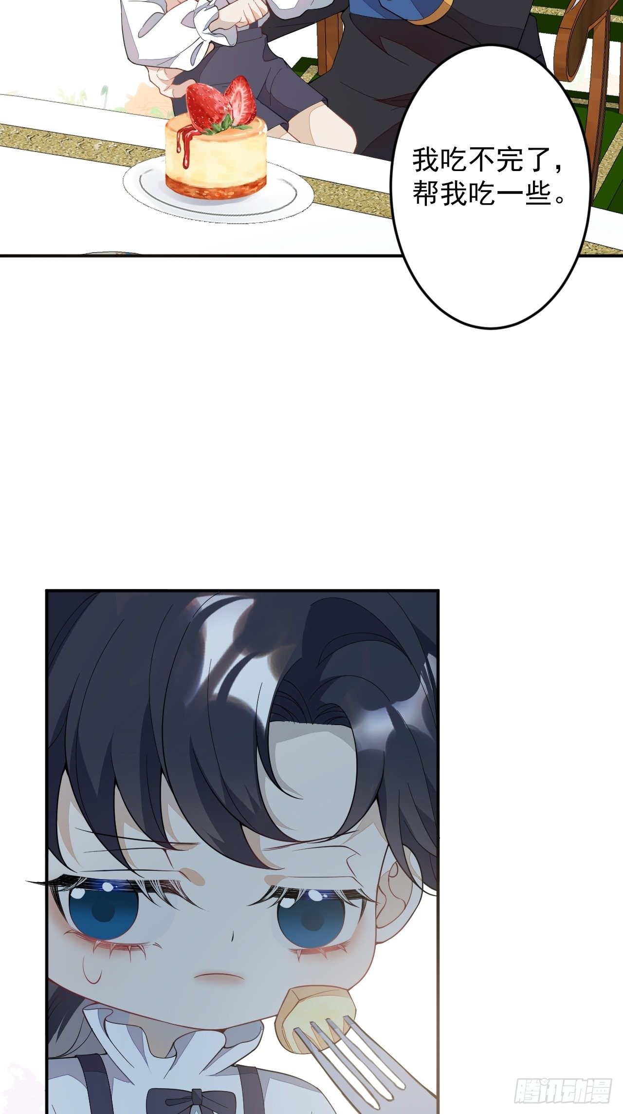 52--第53话