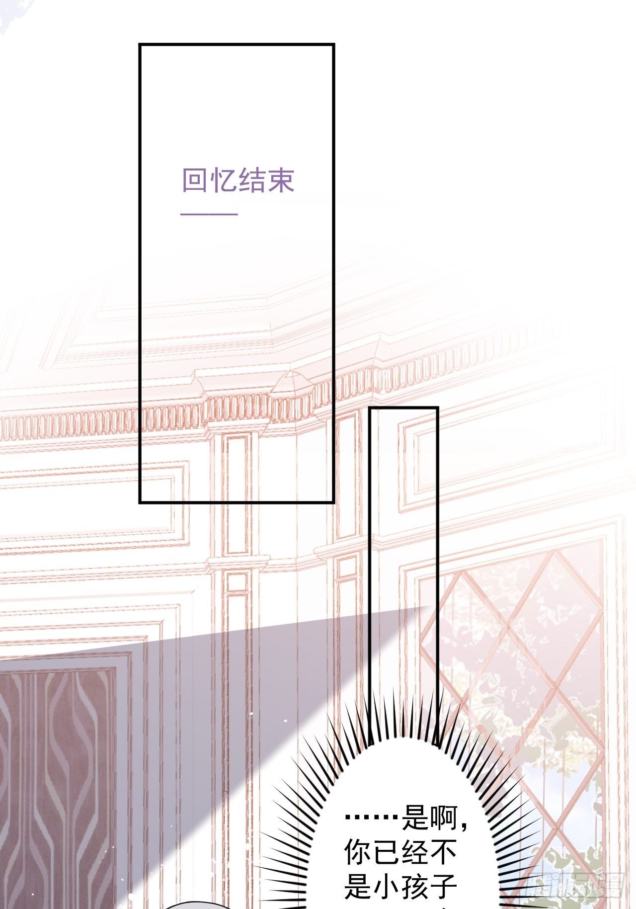 52--第53话