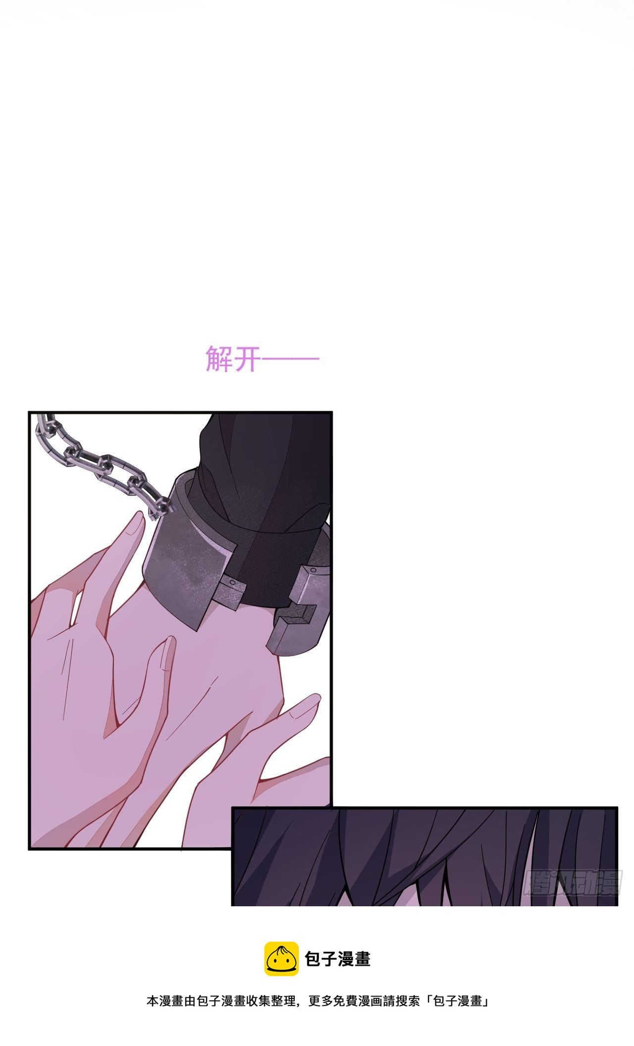 52--第53话