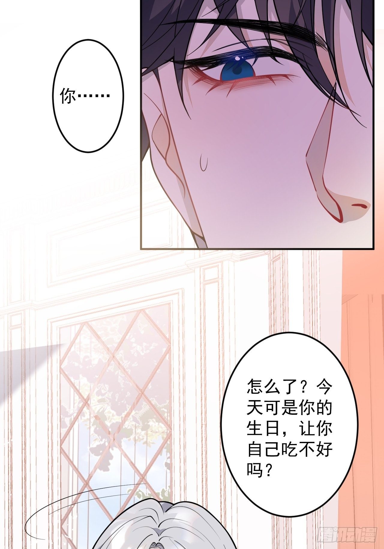 52--第53话