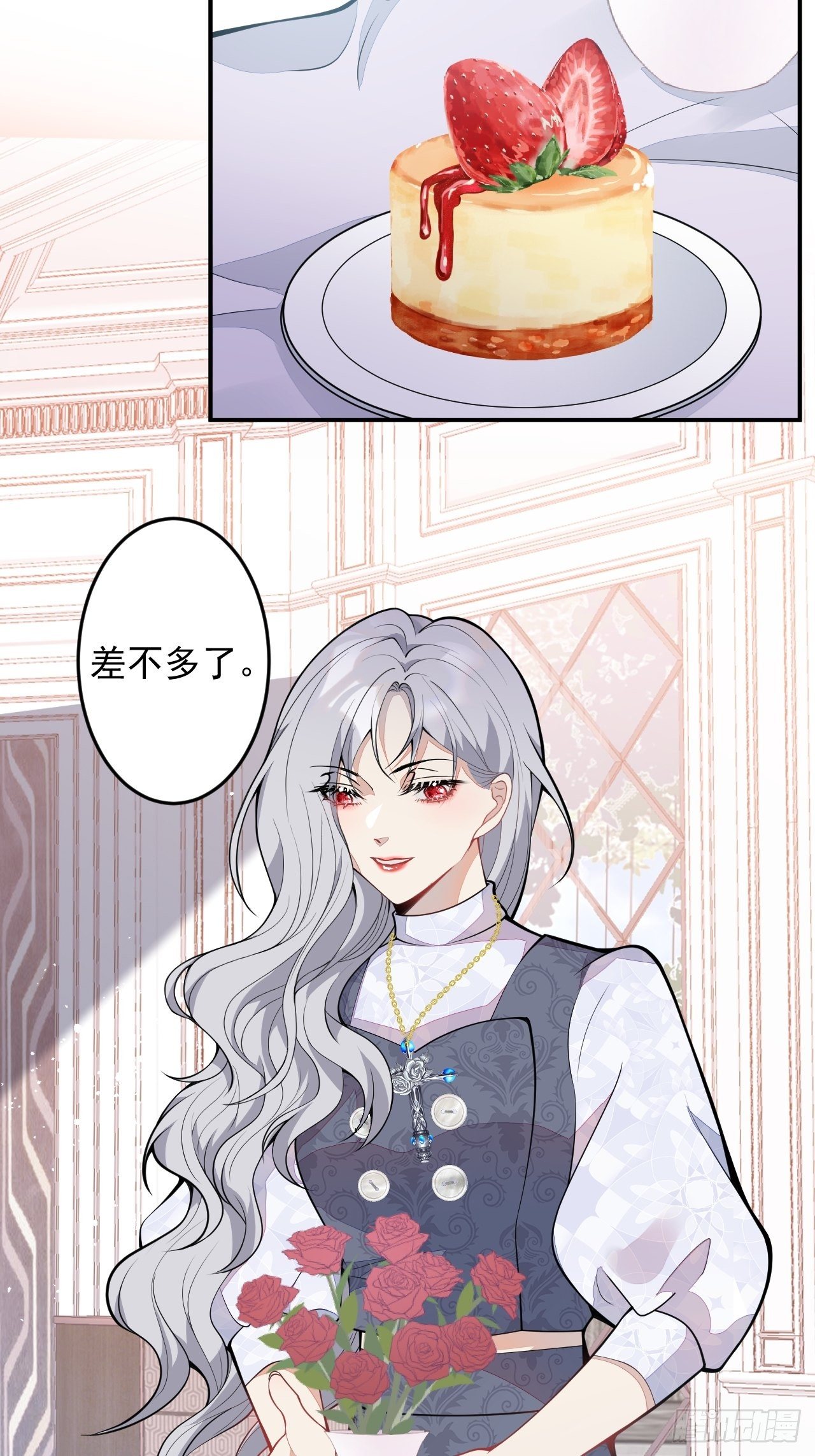 52--第53话